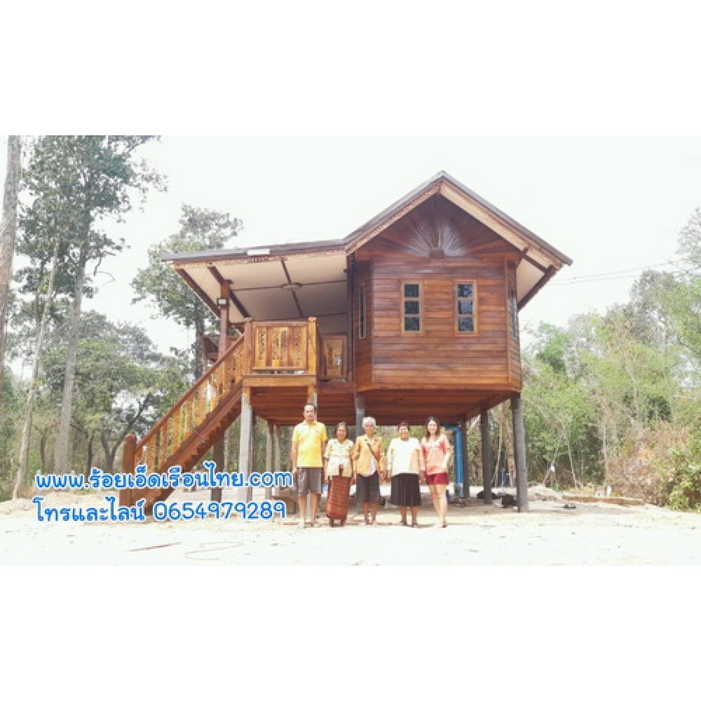 บ้านระเบียงข้างแบบที่43 ขนาด5.5×8 บ้านระเบียงข้างแบบที่43 ขนาด5.5×8